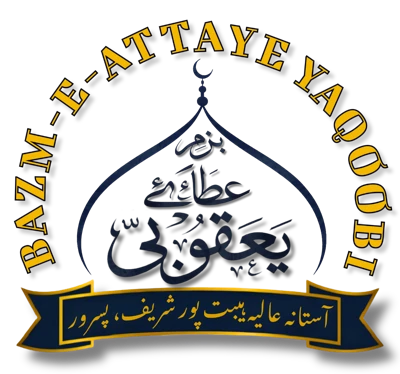 Bazm-E-Attaye Yaqoobi logo